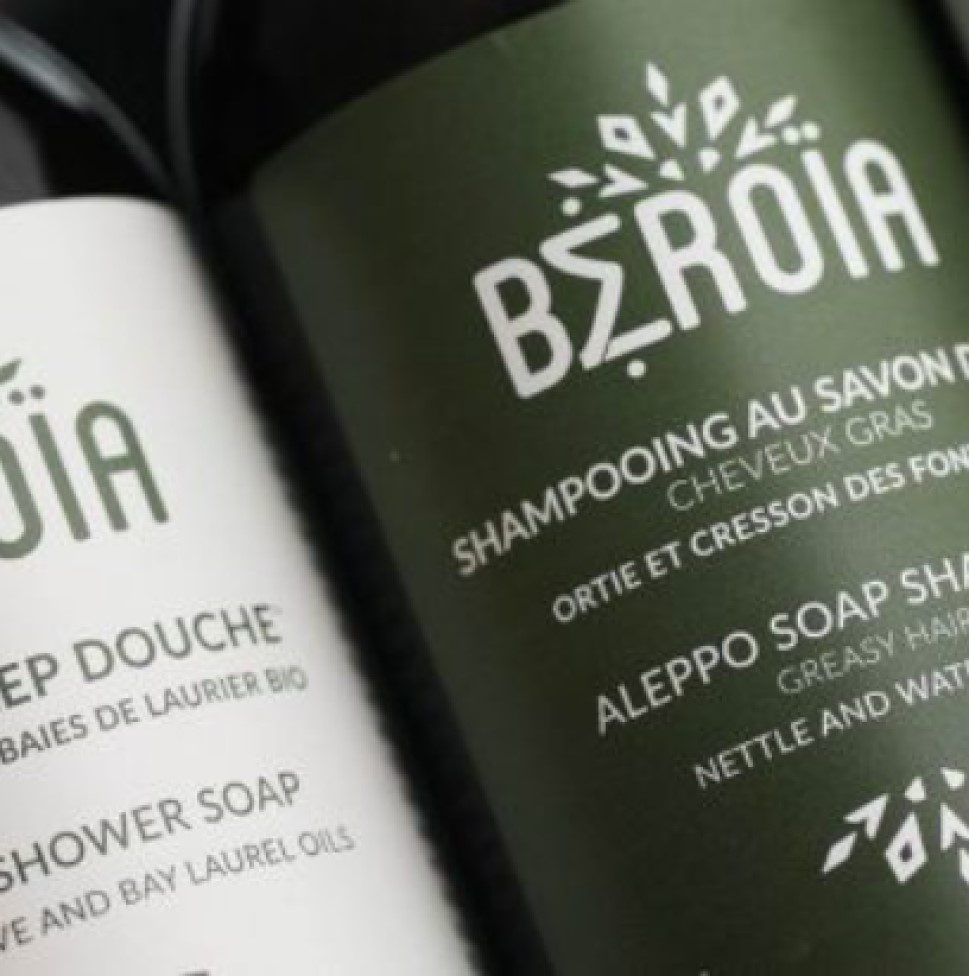 Cosmos gecertificeerd Biologisch Aleppo zeep shampoo en conditioner voor vet haar - laurierbessen - Brandnetel - antibacteriële en schimmelwerende eigenschappen 300ml - Afbeelding 3