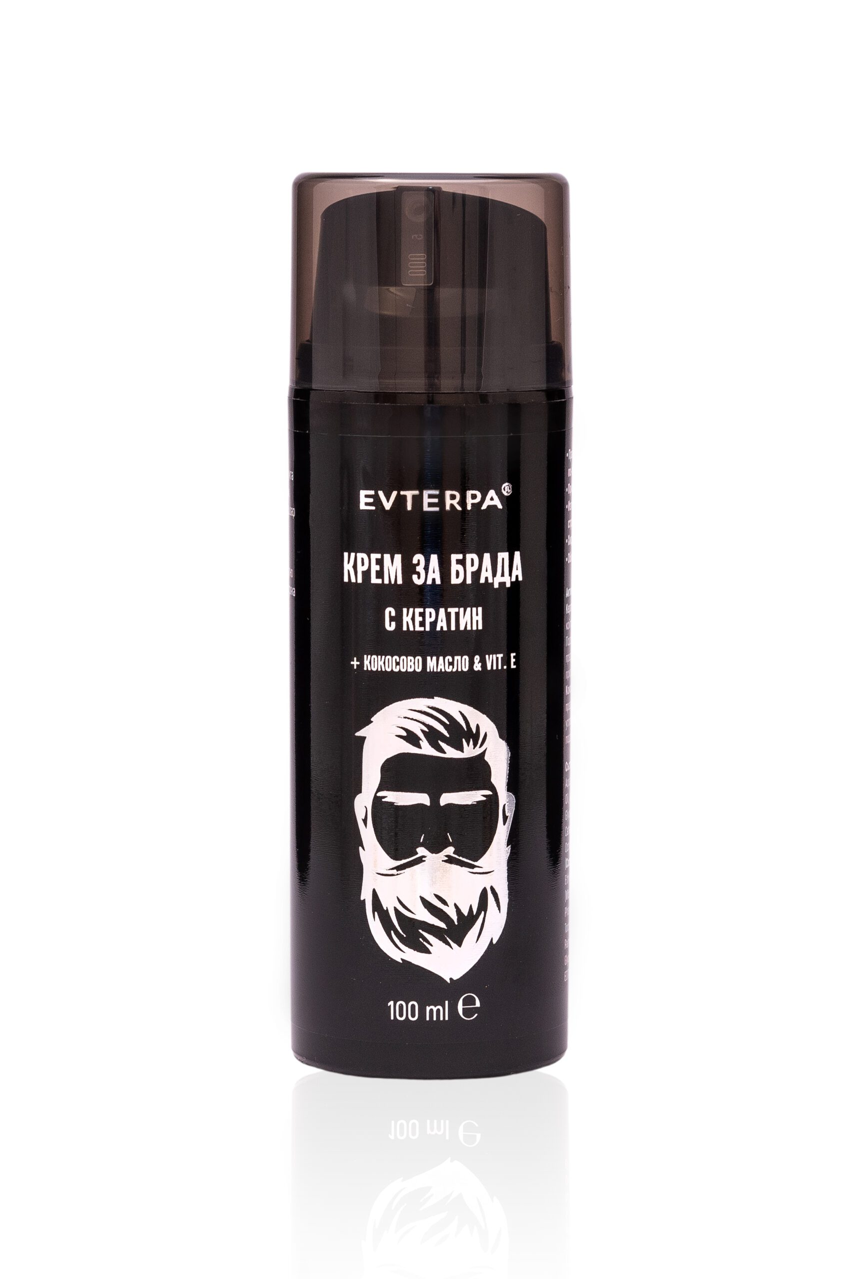 Verzachtende baard creme - kokos en arganolie - keratine - olijfolie - vitaminen A en E - 100ml