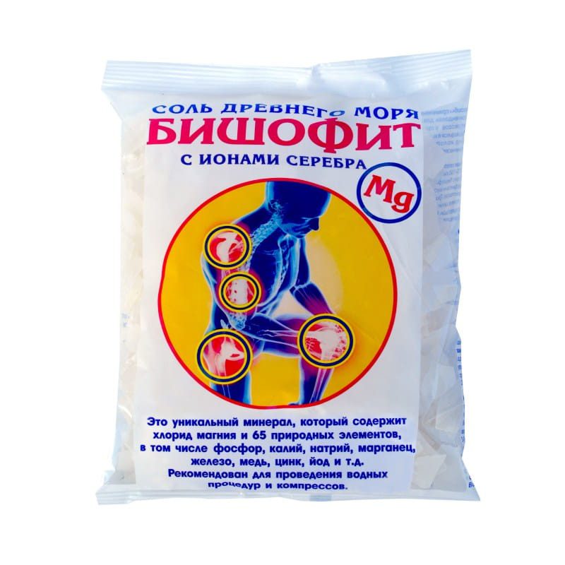 badzout-zilverionen