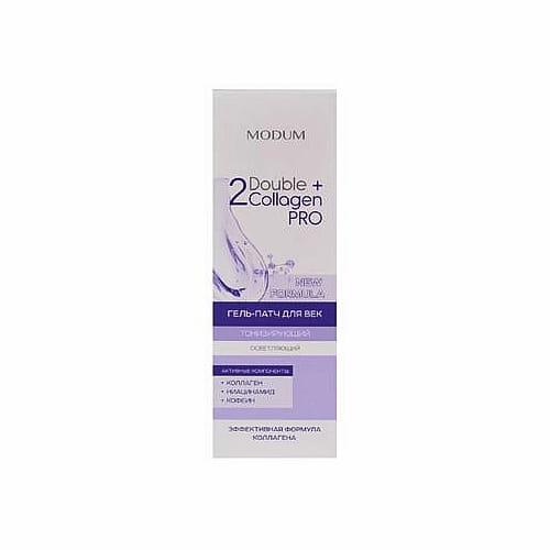 Verstevigende en verhelderende oog gel - Double Collagen - coffeïne - groene koffie  25 g