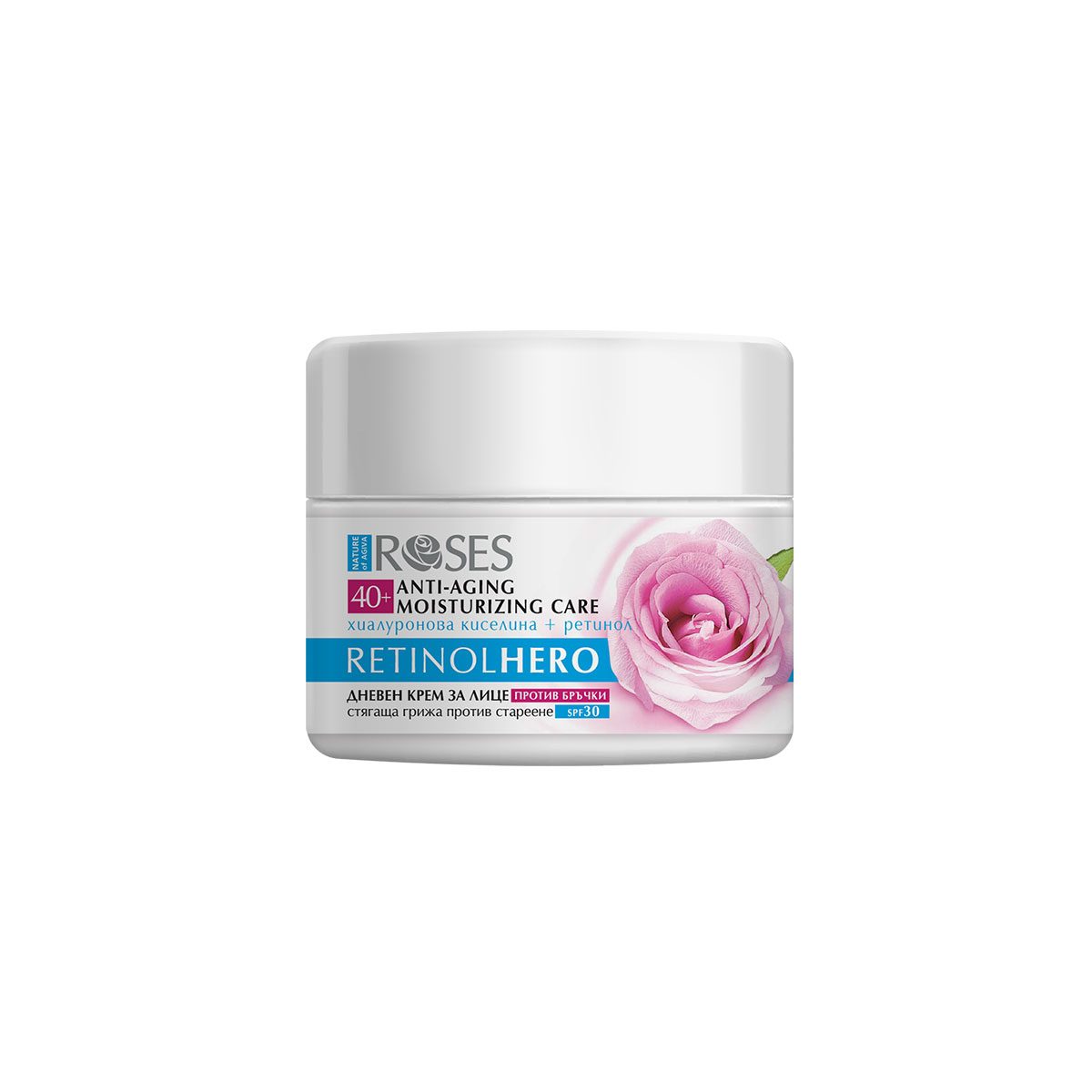 dag-creme-spf-30-arsy