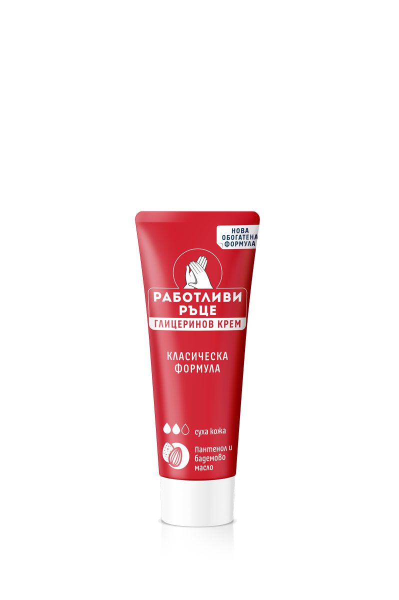 hand-creme