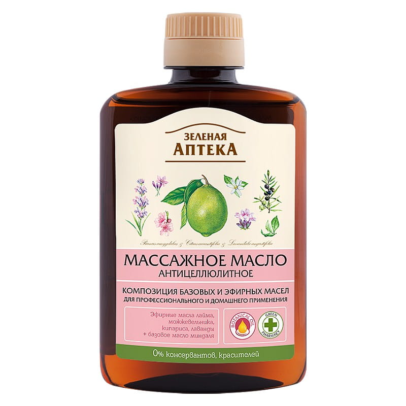 massage-olie-cellulitis