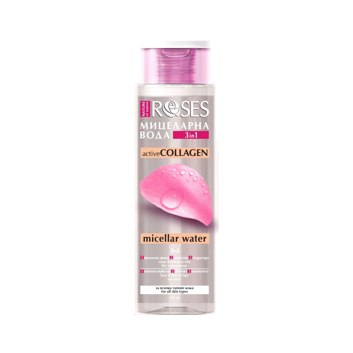 Bulgaarse rozen micellair water m3 in 1 met actieve collageen - verzacht en zuivert de huid - anti-age 400ml