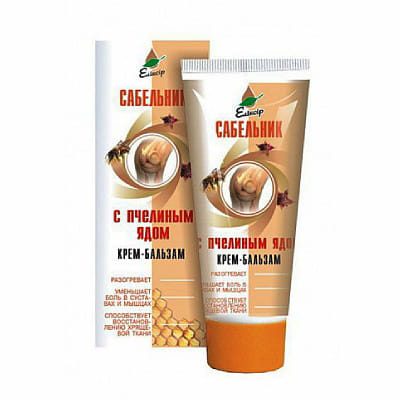 Natuurlijke Lichaam balsem met peper en bijengif - stijve spieren en gewrichten - 75ml