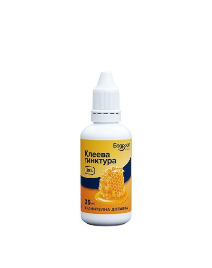 propolis-tinctuur