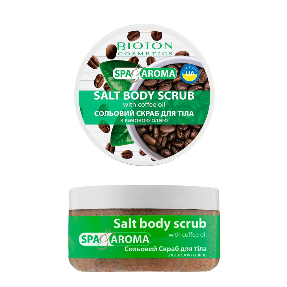 Natuurlijke Strak makkend Zout Body Scrub met Koffieolie - anti-cellulitis - gladde en elastische huid  250ml