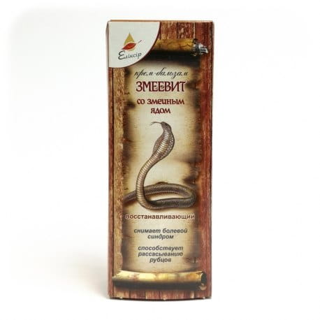 Crème balsem - met slangengif - pijnstillend - spierpijn - kneuzingen 75ml
