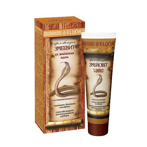 Crème balsem - met slangengif - pijnstillend - spierpijn - kneuzingen 75ml