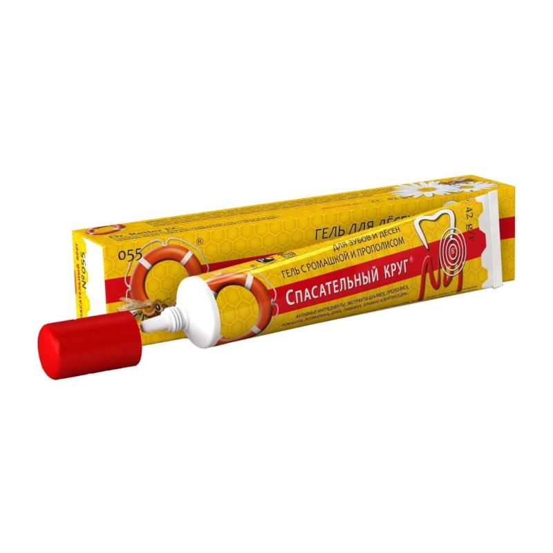 Natuurlijk Tandvleesgel met kamille en propolis - arnica - rozemarijn - ontstekingen en roodheid in de mond 42 g