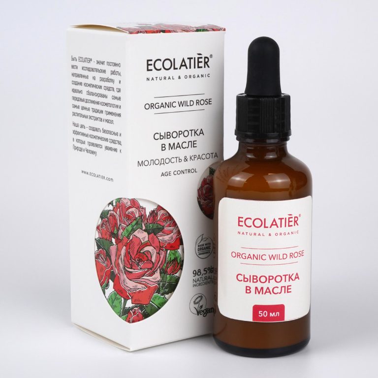 wild-roos-olie-serum