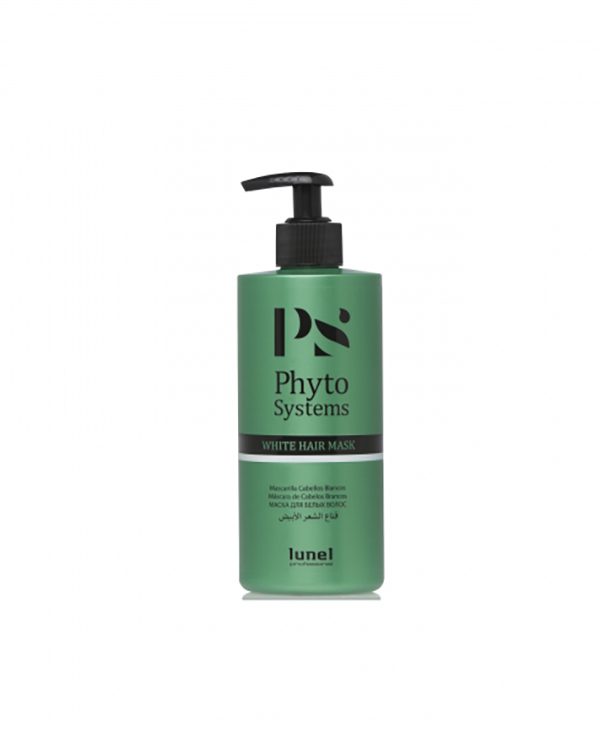 Lunel Professionele haar masker voor grijs haar - blond haar - highlights - lokken - verbetert de kleur en voedt het haar 450ml